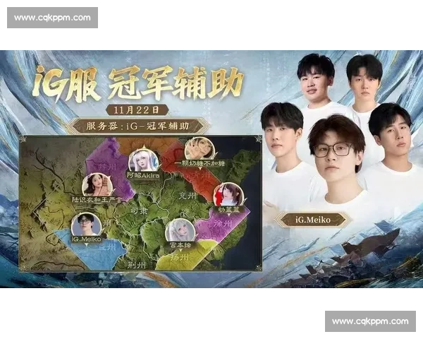 谁是下一个电竞巨星听听老将的忠告和期待