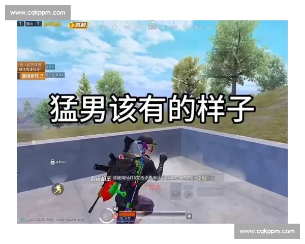 那些被低估的选手,在和平精英战队争霸赛上证明自己 那些被低估的选手,在和平精英战队争霸赛上证明自己