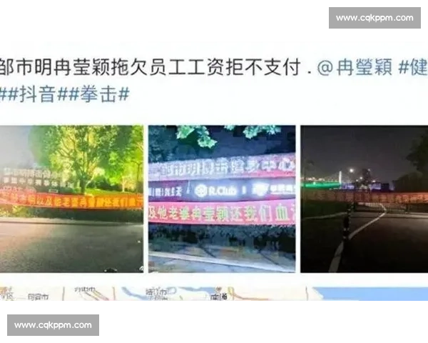 直播事故频发，某电竞明星险些赔光积蓄！