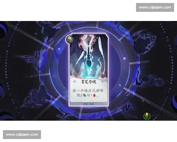 阴阳师百闻牌：你的对手正在悄悄研究这套战术！