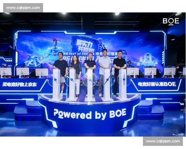 打破壁垒！电竞全球创新大会促进全球电竞生态互联互通！