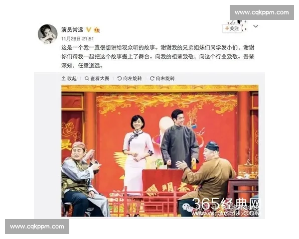 狂喜！四年一届的盛宴，扩军后精彩程度或翻倍