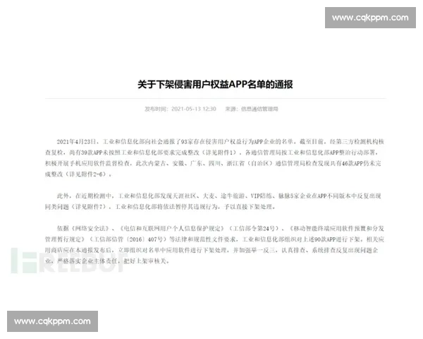 电竞黑科技！AI数据分析师，玩家的秘密武器！