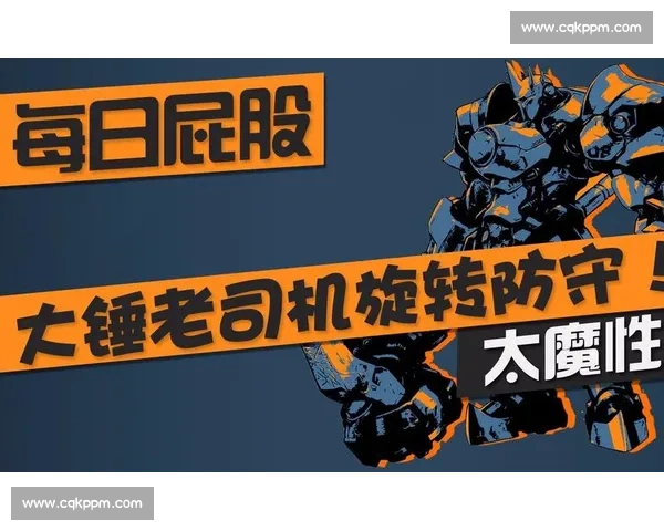“全网都在刷!”这个电竞评论短片为何如此魔性 “全网都在刷!”这个电竞评论短片为何如此魔性