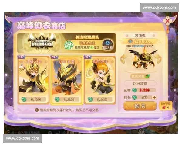 心跳加速,荣耀召唤,英雄联盟手游战队出征,谁是冠军!