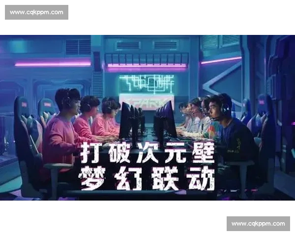 打破次元壁！当红主播与传奇运动员，一场跨界火花的碰撞